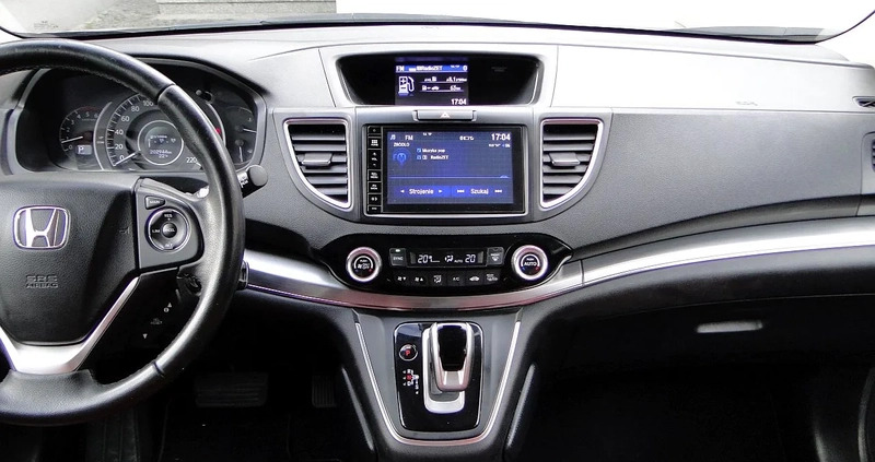Honda CR-V cena 69500 przebieg: 203000, rok produkcji 2017 z Wrocław małe 631
